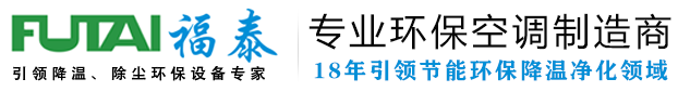 家博會(huì)