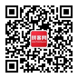 掃一掃，手機(jī)免費(fèi)索票！